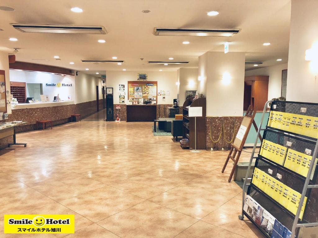 Smile Hotel Asahikawa Exteriér fotografie