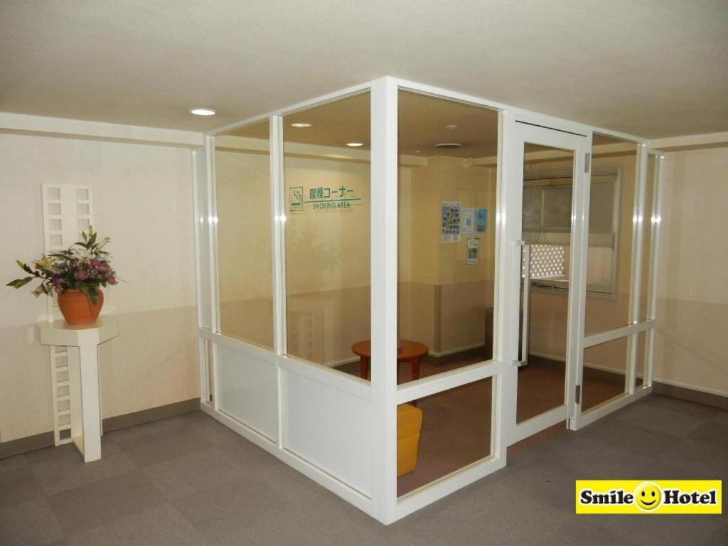 Smile Hotel Asahikawa Exteriér fotografie