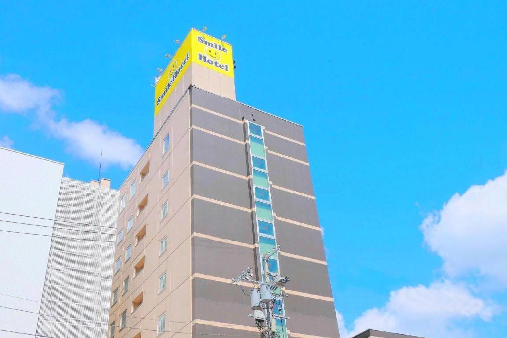 Smile Hotel Asahikawa Exteriér fotografie