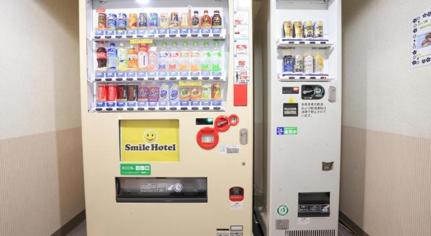 Smile Hotel Asahikawa Exteriér fotografie